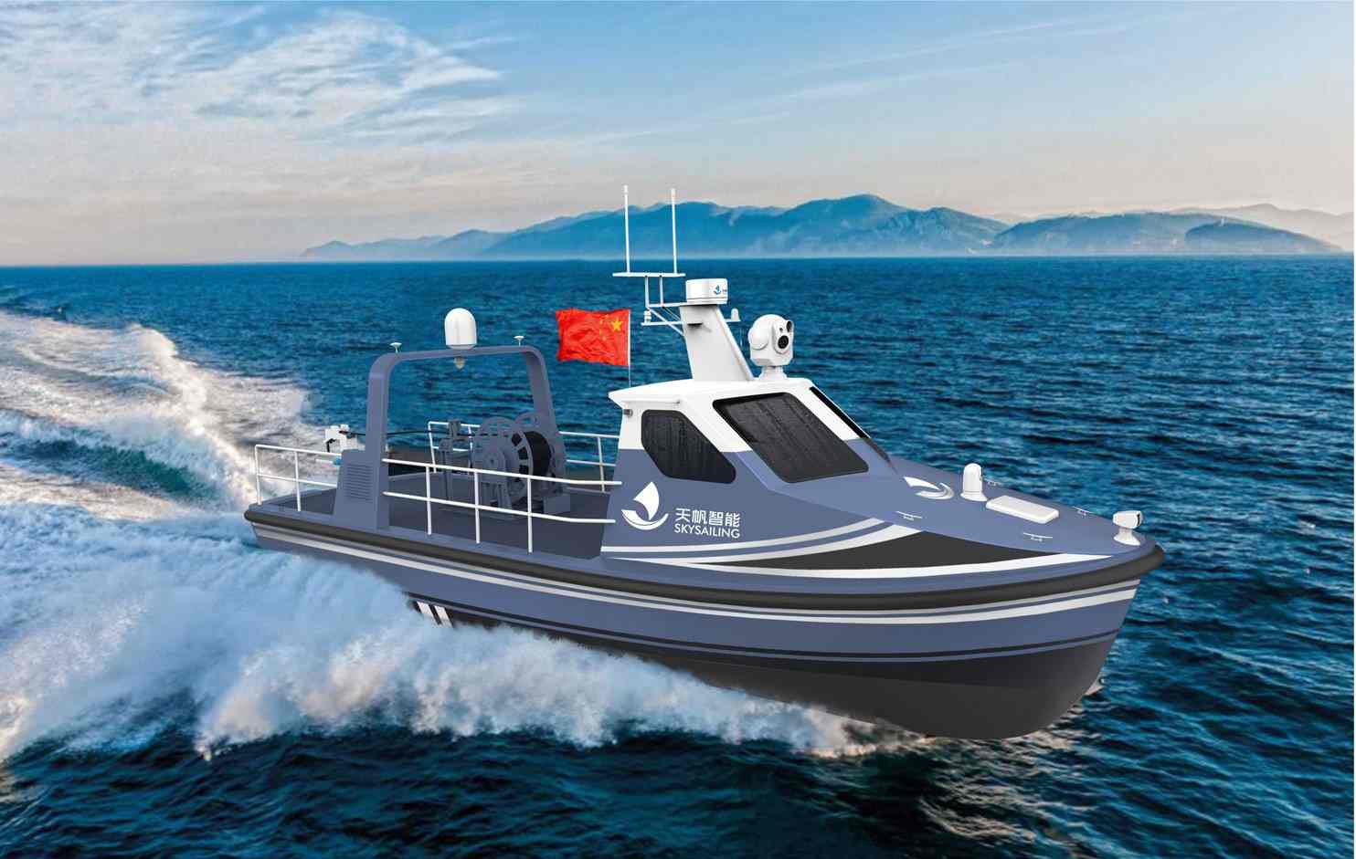 T1150 海上综合态势构建无人艇